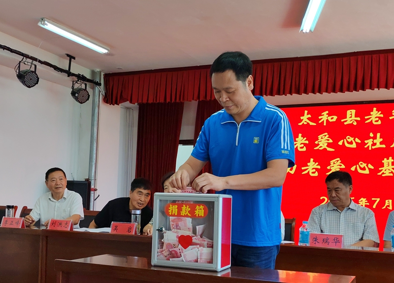 微信图片_20250728130043_副本.jpg