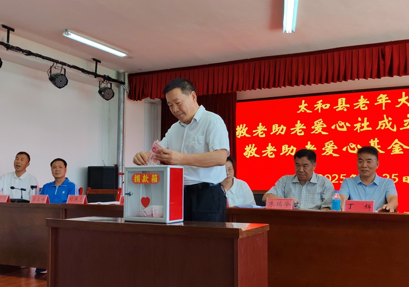 微信图片_20250728130051_副本.jpg