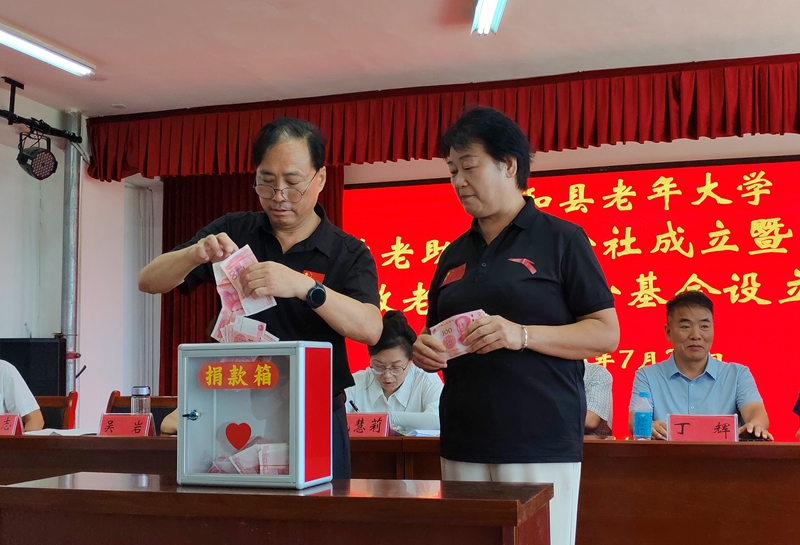 微信图片_20250728130058_副本.jpg