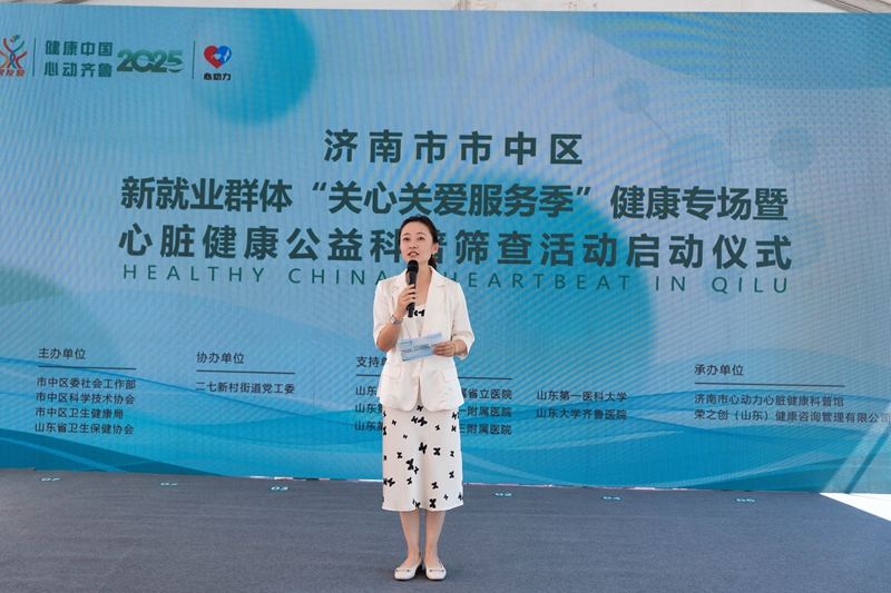 微信图片_20250728152132_副本.jpg
