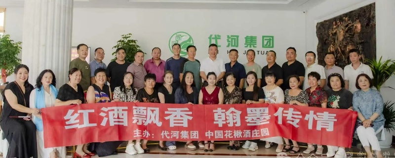 微信图片_2025-07-31_180231_198.jpg