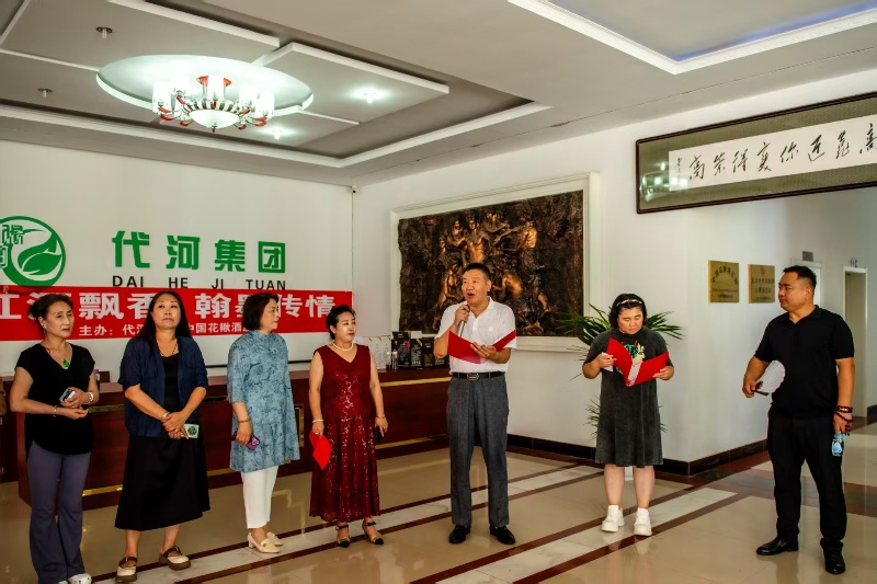 微信图片_2025-07-31_180236_020.jpg