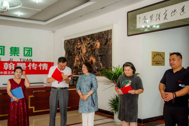 微信图片_2025-07-31_180239_682.jpg