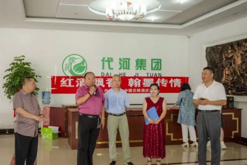 微信图片_2025-07-31_180247_378.jpg