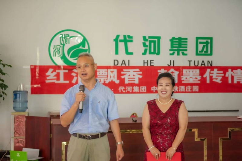 微信图片_2025-07-31_180250_881.jpg