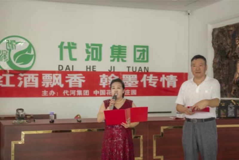 微信图片_2025-07-31_180254_534.jpg