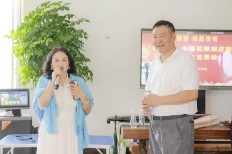 微信图片_2025-07-31_180258_564.jpg