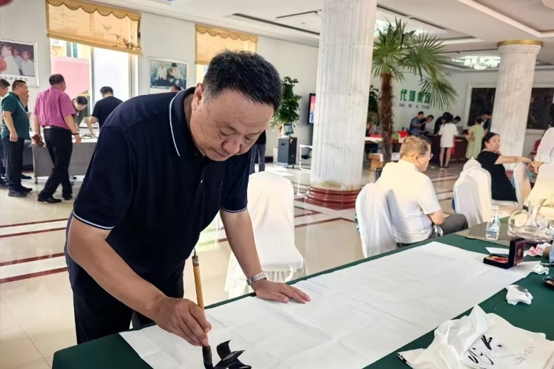 微信图片_2025-07-31_180314_241.jpg