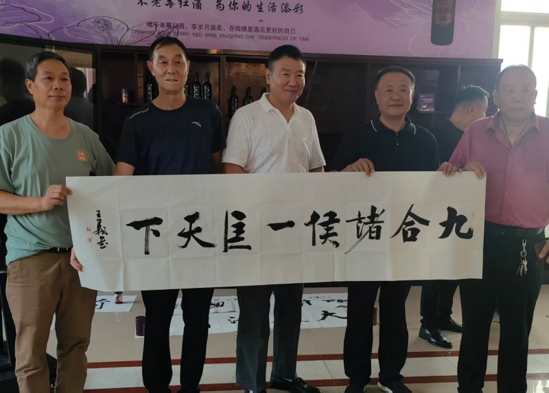 微信图片_2025-07-31_180340_188.jpg