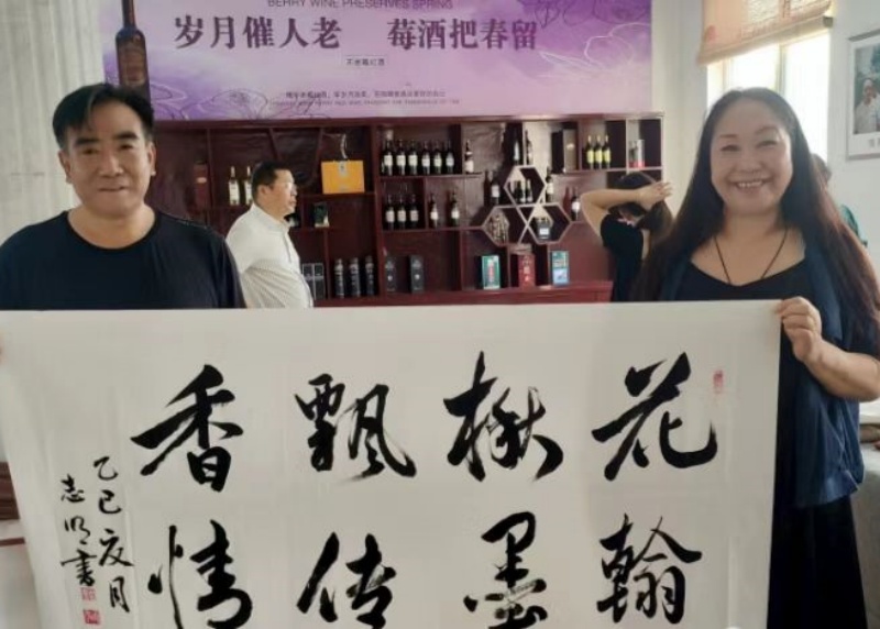 微信图片_2025-07-31_180342_997.jpg