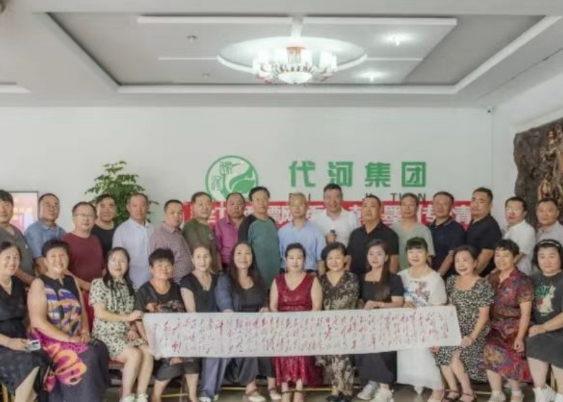 微信图片_2025-07-31_180352_271.jpg