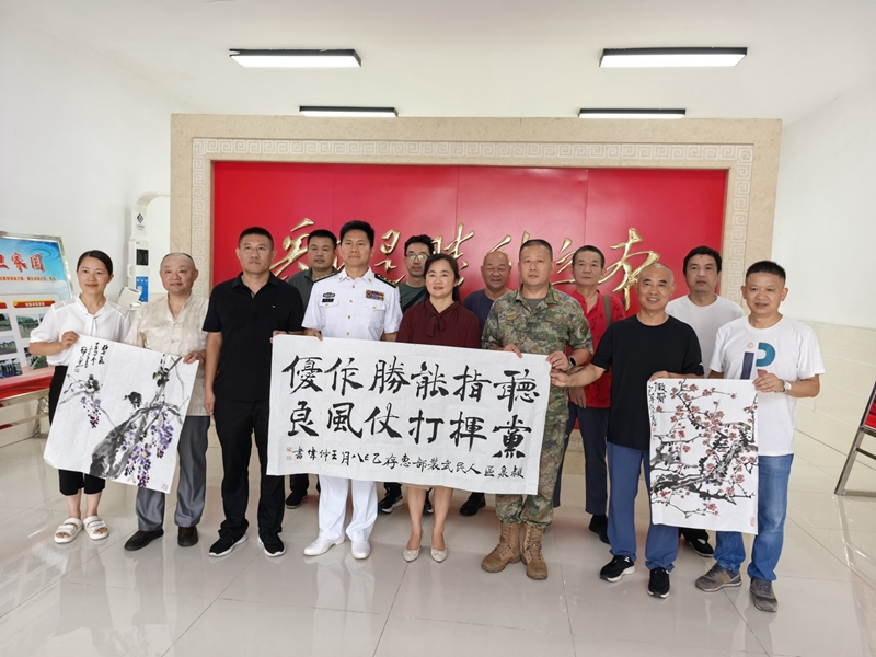 微信图片_20250801090424_副本.jpg