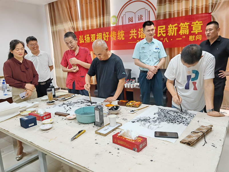 微信图片_20250801090437_副本.jpg