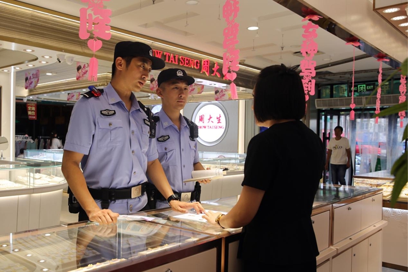 图片3_副本.jpg