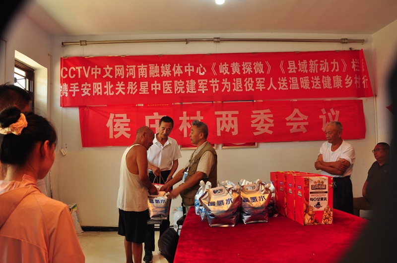 微信图片_20250801175623_副本.jpg