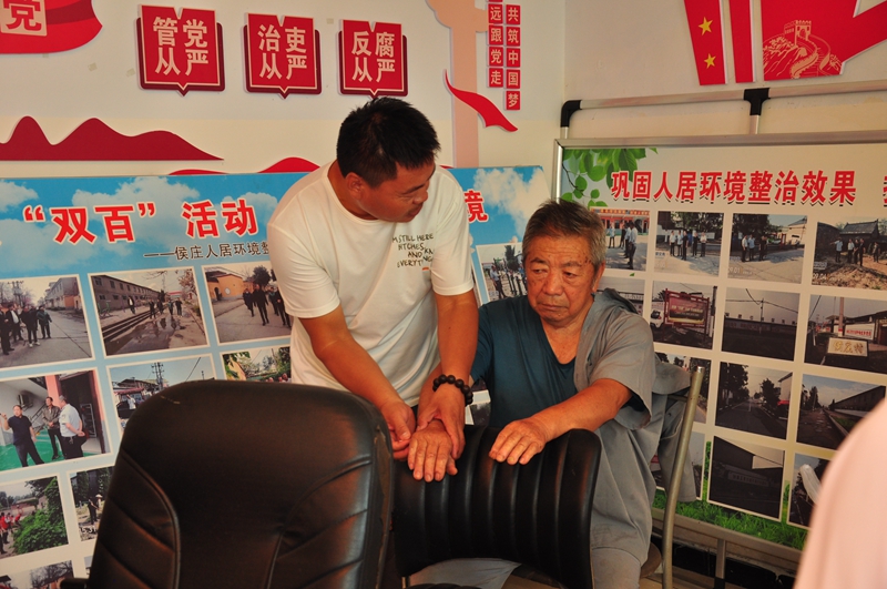 微信图片_20250801170237_副本.jpg