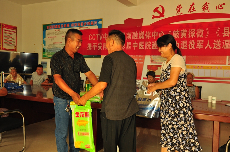 微信图片_20250801175908_副本.jpg