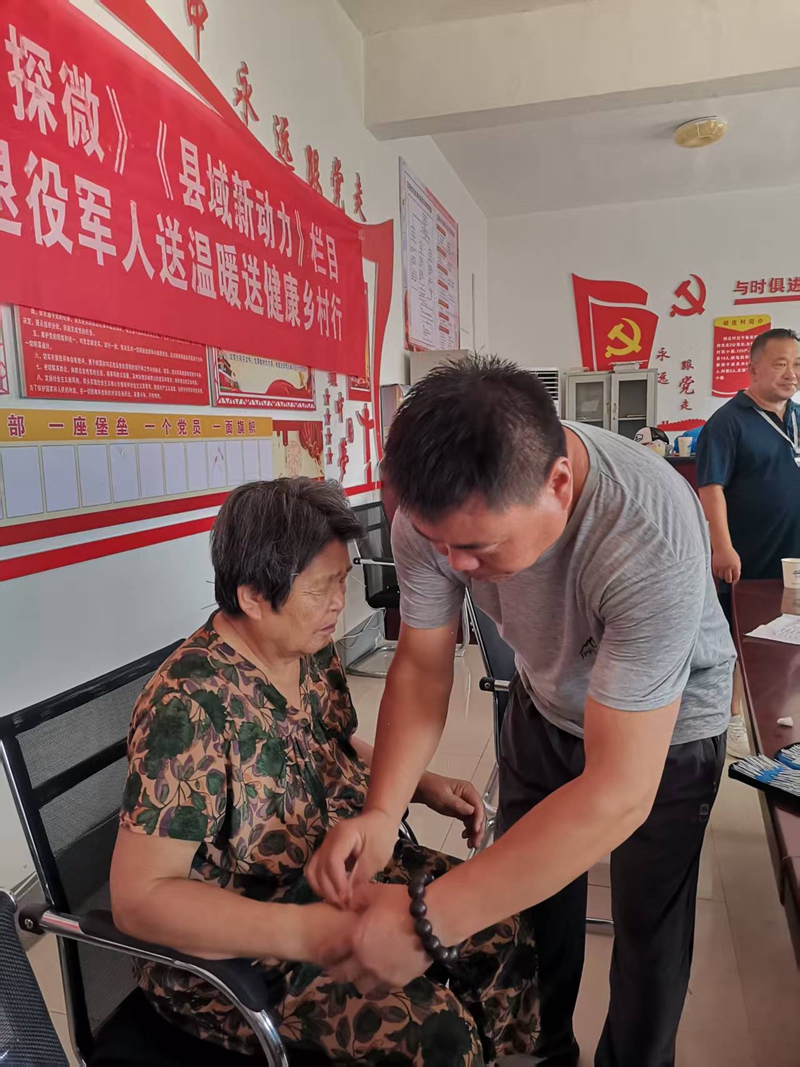 微信图片_20250802163515_副本.jpg