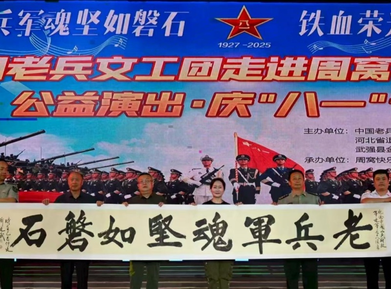 88.jpg