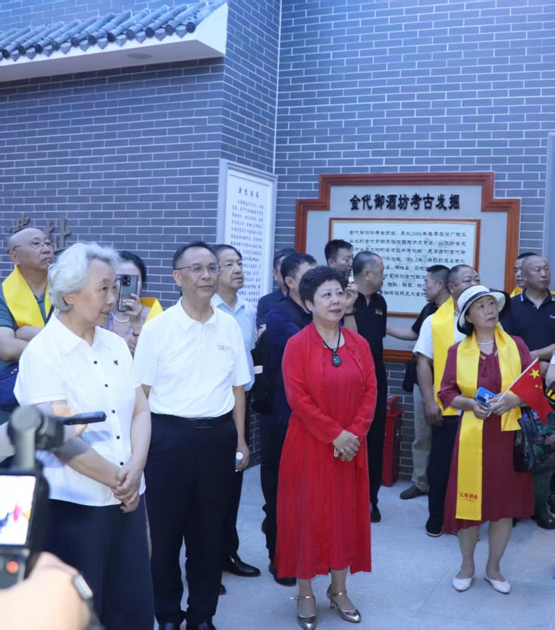微信图片_20250803091014_副本.jpg