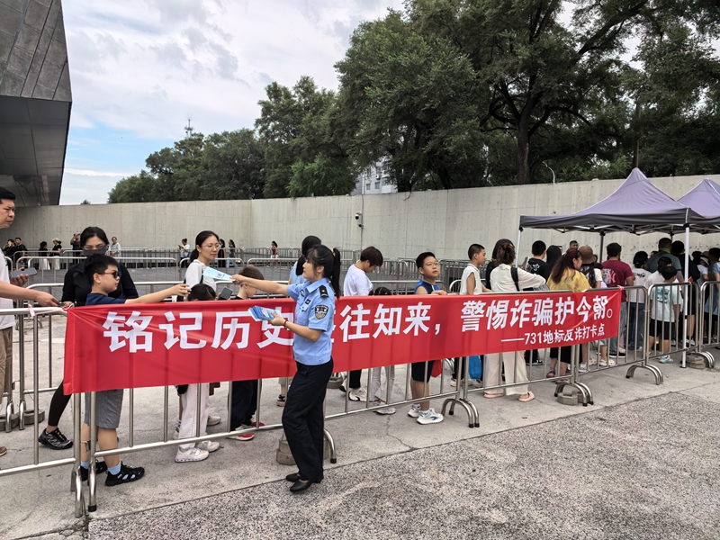 图片2_副本.jpg