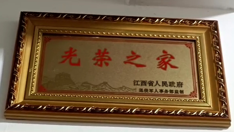 图片4_副本.jpg
