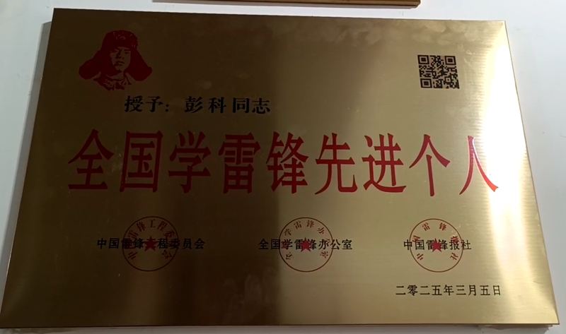 图片5_副本.jpg