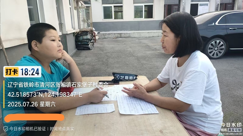 图片5_副本.jpg