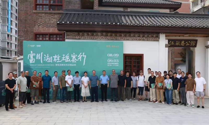 微信图片_20250810094252_副本.jpg