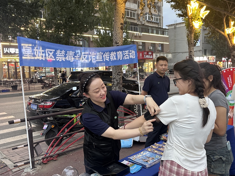 图片2_副本.jpg