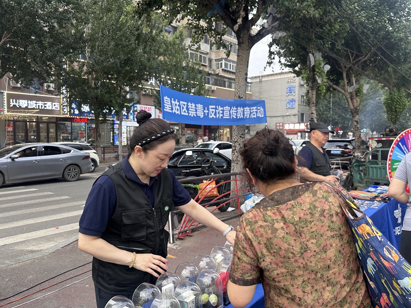 图片6_副本.jpg
