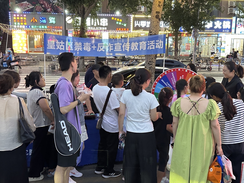 图片9_副本.jpg