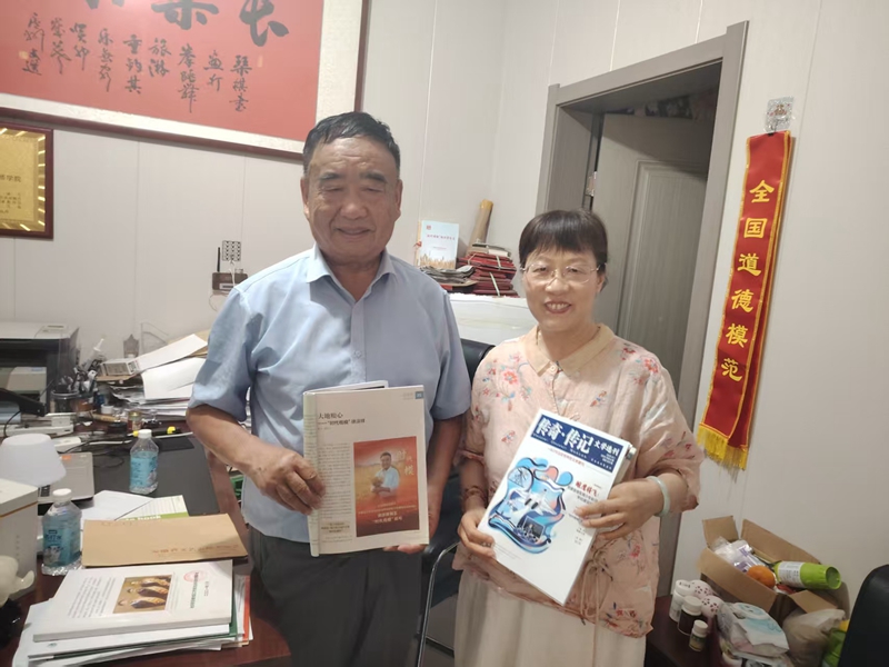 微信图片_2025-08-12_124555_038_副本.jpg