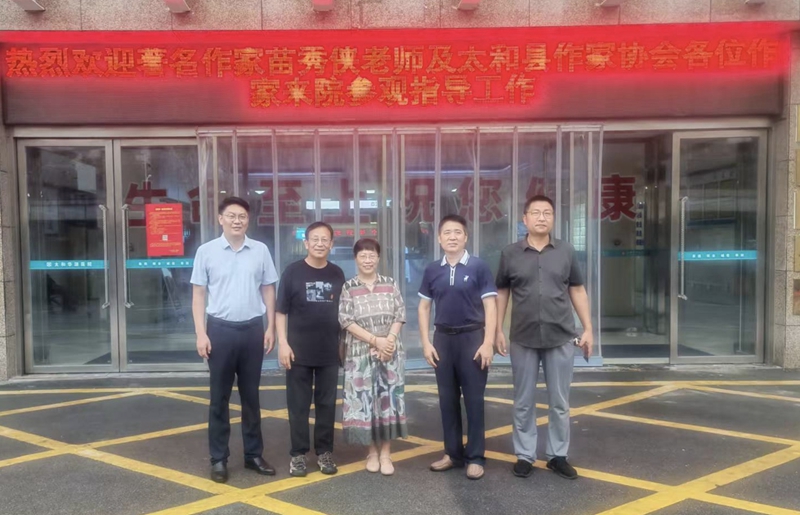 微信图片_2025-08-12_124653_191_副本.jpg