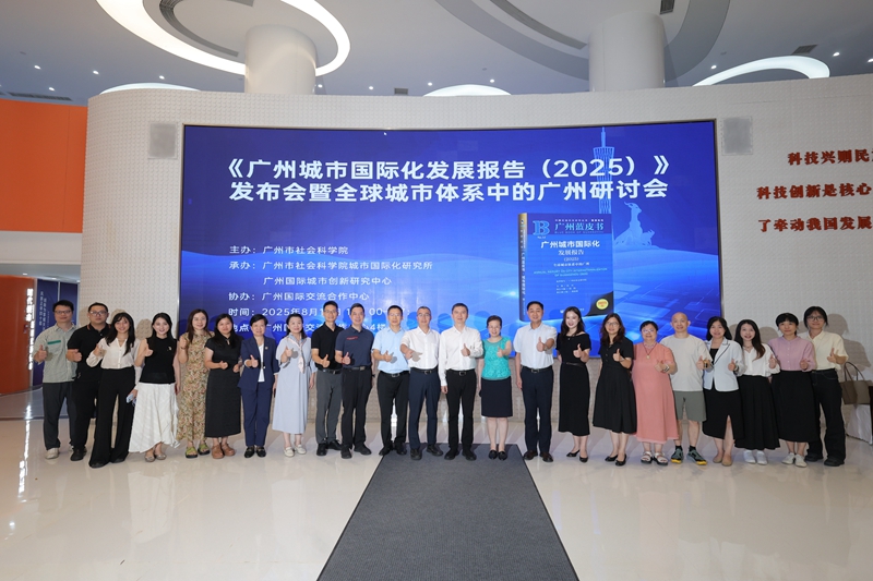 微信图片_2025-08-13_105642_696_副本.jpg