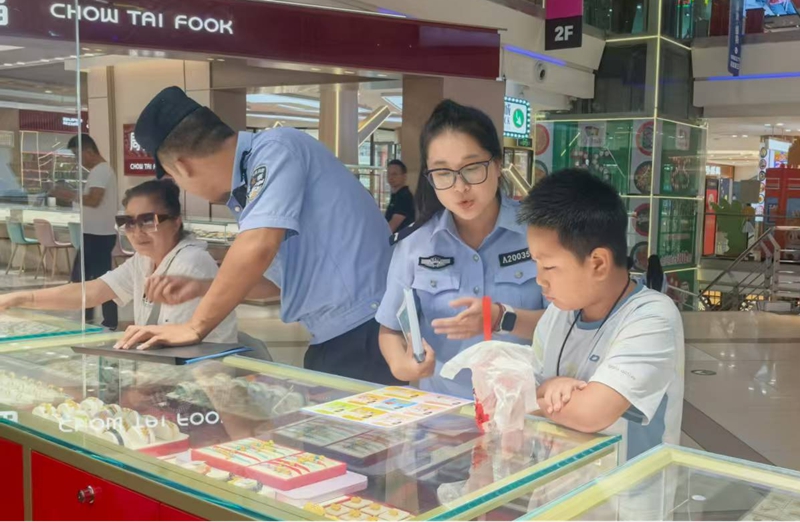 图片1_副本.jpg