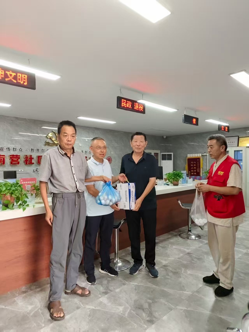 微信图片_2025-08-16_085616_477_副本.jpg