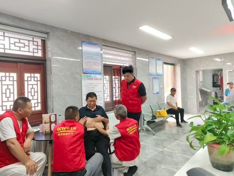 微信图片_2025-08-16_085726_549_副本.jpg