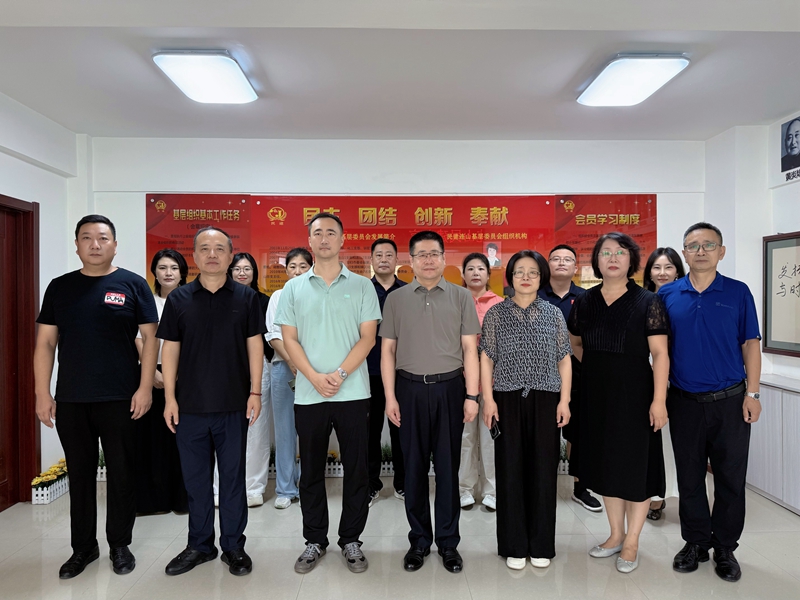 微信图片_2025-08-17_105102_234_副本.jpg