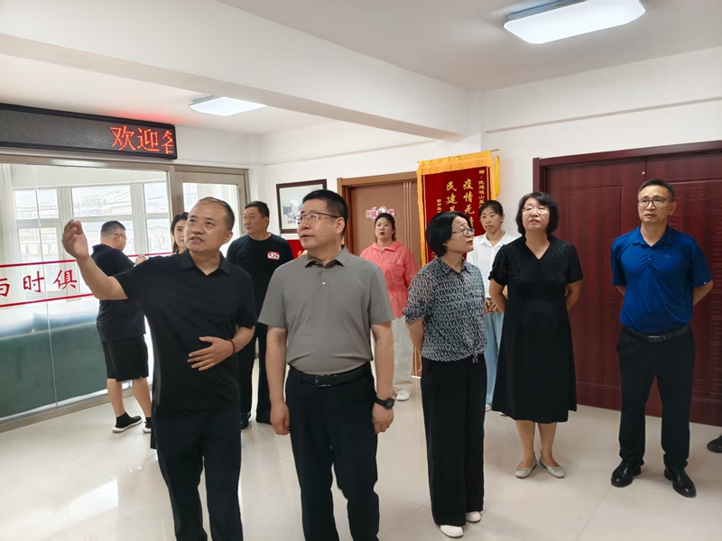 微信图片_20250817105700_49_副本.jpg