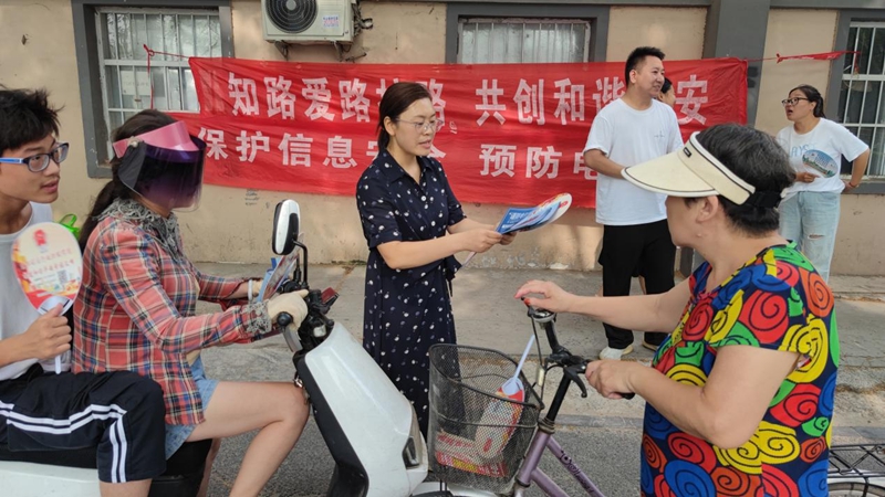 图片1_副本.jpg