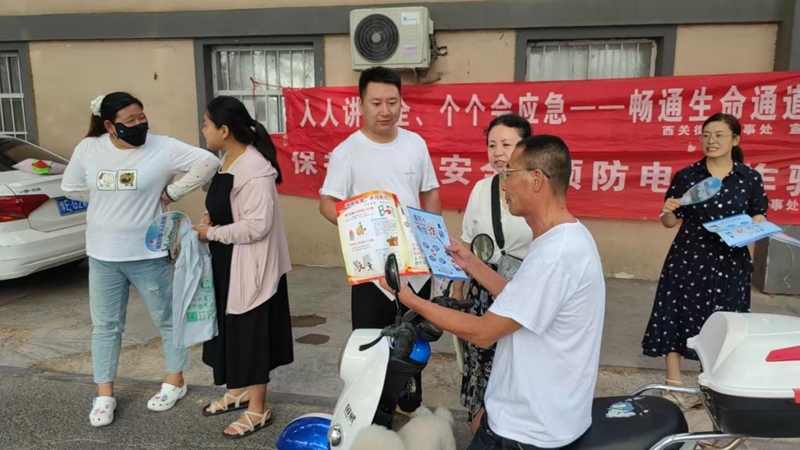 图片2_副本.jpg