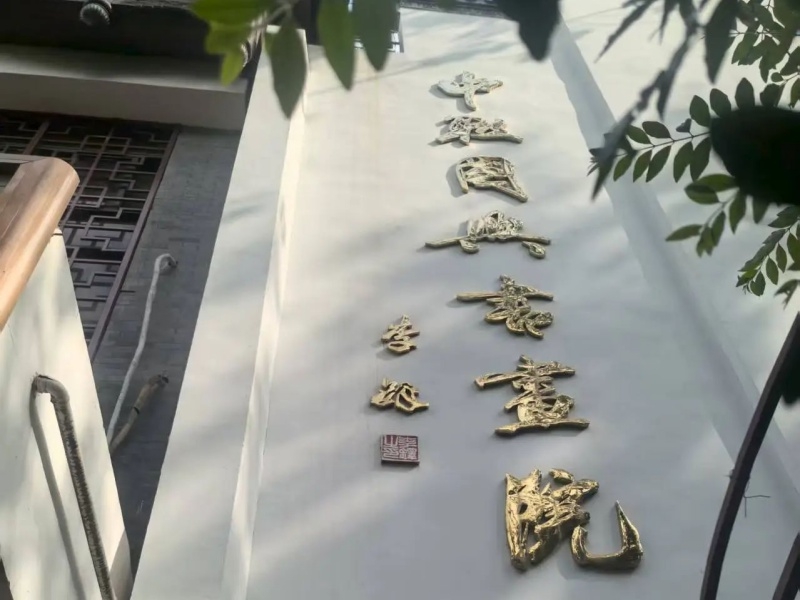 图片8_副本.jpg