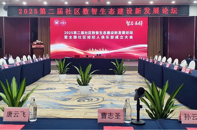 图片1_副本.jpg