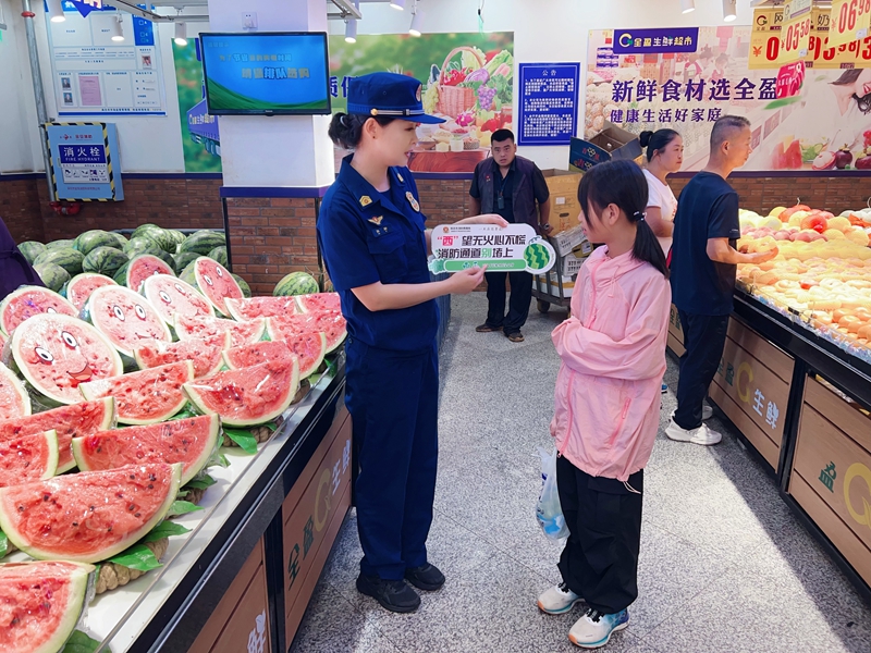 微信图片_2025-08-22_161038_122_副本.jpg