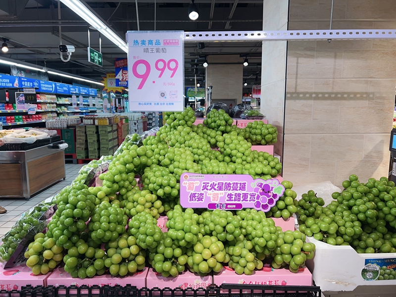 微信图片_20250822161610_41_副本.jpg