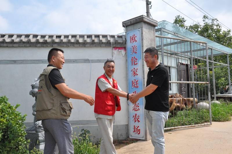 微信图片_2025-08-24_092015_386_副本.jpg