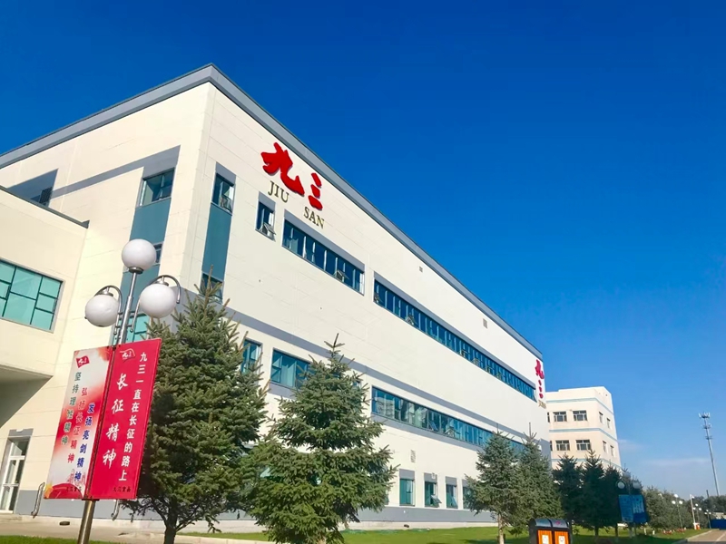 微信图片_2025-08-25_193547_723_副本.jpg