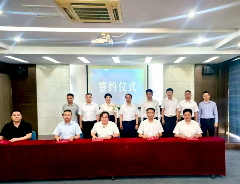 微信图片_2025-08-26_091256_002_副本.jpg