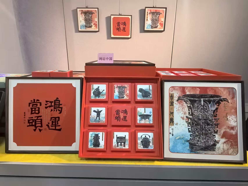 图片2_副本.jpg